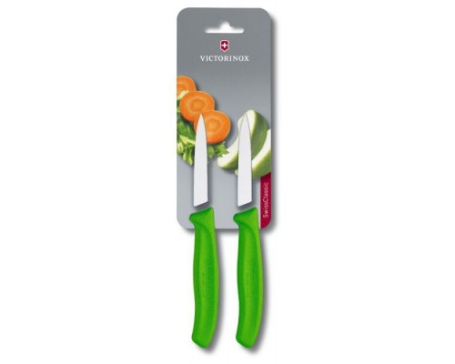 Набір ножів Victorinox SwissClassic Paring Set 8 см Green (6.7606.L114B)
