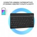Чохол до планшета AirOn Premium Universal 10-11" BT Keyboard (4822352781060)