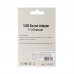 Звукова плата Dynamode USB-SOUND7-ALU silver