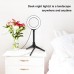 Набір блогера Puluz Ring USB LED lamp PKT3084B 4.7" + table stand (PKT3084B)