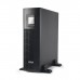 Пристрій безперебійного живлення EnerGenie EG-UPSRACK-13 3000VA (EG-UPSRACK-13)