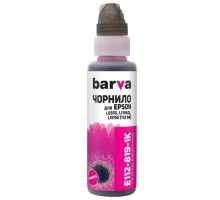 Чорнило Barva Epson 112 100 мл, magenta, флакон OneKey 1K (E112-819-1K)