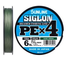 Шнур Sunline Siglon PE н4 150m 0.4/0.108mm 6lb/2.9kg Dark Green (1658.09.15)