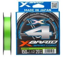 Шнур YGK X-Braid Braid Cord X4 150m 0.3/0.09mm 6lb/2.7kg (5545.03.56)