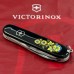 Ніж Victorinox Spartan Ukraine Black 