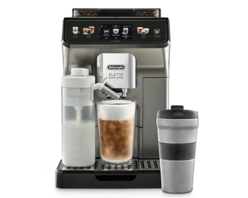 Кавомашина DeLonghi ECAM 450.86.T