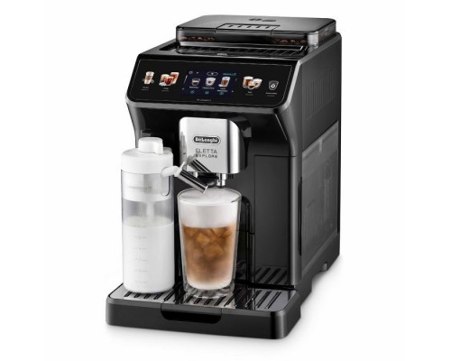 Кавомашина DeLonghi ECAM 450.65.G
