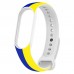 Ремінець до фітнес браслета Armorstandart для Xiaomi Mi Band 4/3 Blue/Yellow (ARM65667)
