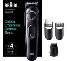 Тример Braun BT3420