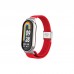 Ремінець до фітнес браслета Armorstandart Braided Solo Loop для Xiaomi Mi Band 7/6/5/4 Red (ARM69907)