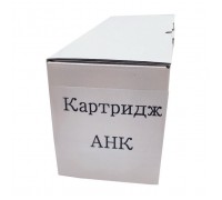 Картридж AHK HP CLJ 2500/1500 (С9703A) magenta (70262177)