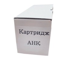 Картридж AHK HP CLJ 2500/1500 (С9703A) magenta (70262177)