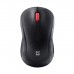 Мишка Defender Bit MB-205 Silent Wireless Black (52205)