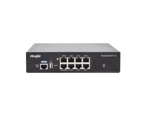 Маршрутизатор Ruijie Networks RG-EG2100-P v2