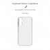 Чохол до мобільного телефона Armorstandart Air Series Samsung A15 5G (A156) Transparent (ARM72532)