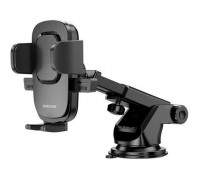 Універсальний автотримач BOROFONE BH60, Black, Box (35052 / BH60)