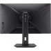 Монітор ASUS ROG Strix XG27ACS