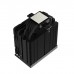 Кулер до процесора Zalman CNPS13XBLACK