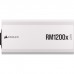 Блок живлення Corsair 1200W RM1200x White (CP-9020276-EU)