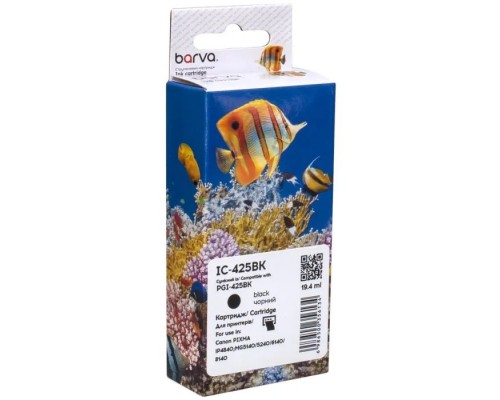 Картридж Barva Canon PGI-425PGBK (4532B001) 360 ст, black (IC-425BK)