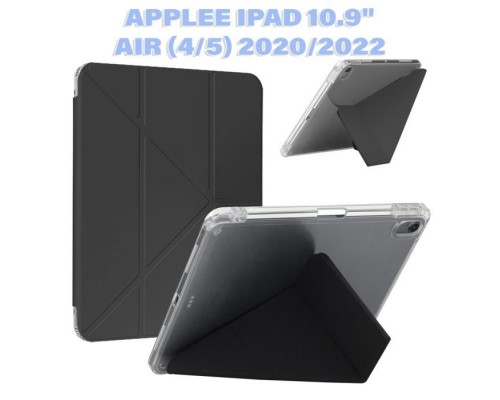 Чохол до планшета BeCover Ultra Slim Origami Transparent Apple Pencil Apple iPad Air (4/5) 2020/2022 10.9" Black (711102)