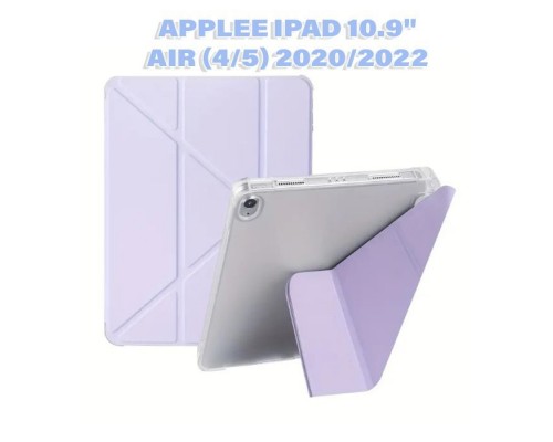 Чохол до планшета BeCover Ultra Slim Origami Transparent Apple Pencil Apple iPad Air (4/5) 2020/2022 10.9