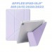 Чохол до планшета BeCover Ultra Slim Origami Transparent Apple Pencil Apple iPad Air (4/5) 2020/2022 10.9