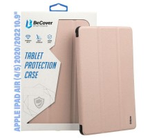 Чохол до планшета BeCover Soft Edge Apple iPad Air (4/5) 2020/2022 10.9" Pink (711125)
