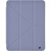 Чохол до планшета Armorstandart Y-Type PEN iPad 10.9 2022 Purple (ARM77503)