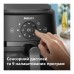 Мультипіч Philips Ovi digital Series 2000 (NA221/00)