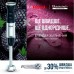 Блендер Tefal HB67E830