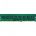 Модуль пам'яті для комп'ютера DDR3 8GB 1333 MHz INTELIGENTES (IU3ABA1/8)