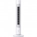 Вентилятор Philips CX5535/00