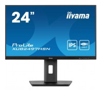 Монітор iiyama XUB2497HSN-B2