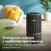 Очисник повітря Philips AC3421/13