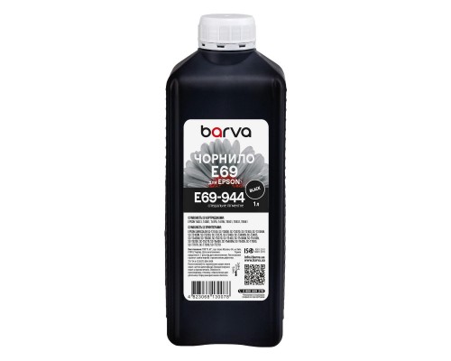 Чорнило Barva Epson T69, 1 л, Pigm, Black (E69-944)