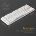 Клавіатура Ducky One 3 TKL Cherry MX Blue RGB UA USB White (DKON2187ST-CUAPXPWWWSC1)