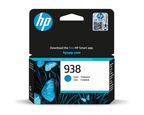 Картридж HP 938 Cyan 800ст (4S6X5PE)