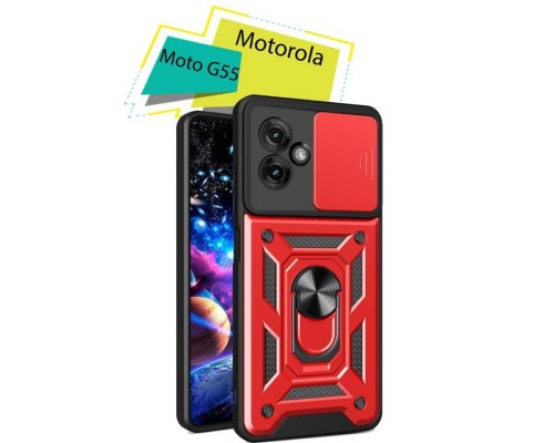Чохол до мобільного телефона BeCover Military Motorola Moto G55 Red (713059)