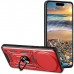 Чохол до мобільного телефона BeCover Military Xiaomi Redmi Note 14 Pro 5G Red (713096)