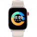 Смарт-годинник Gelius Pro GP-SW009 (Amazwatch Numix) Silver (2099900996962)