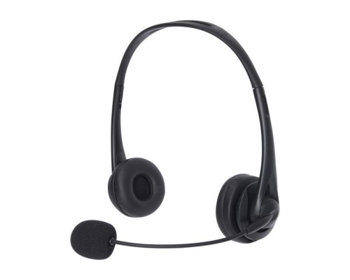 Навушники Sandberg Office USB Black (126-12)