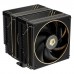 Кулер до процесора ID-Cooling Frozn A620 GDL (FROZN A620 GDL)