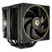 Кулер до процесора ID-Cooling Frozn A620 GDL (FROZN A620 GDL)