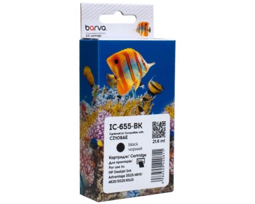 Картридж Barva HP 655 (CZ109AE) 620 c, black (IC-655-BK)