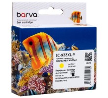 Картридж Barva HP 933XL (CN056AE/CN060AE) 920 c, Yellow (IC-933XL-Y)