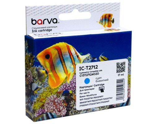 Картридж Barva Epson T2712 27XL (C13T27124020) 1100 c, Cyan (IC-T2712)