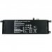 Акумулятор до ноутбука Asus X553 B21N1329, 3900mAh (29Wh), 2cell, 7.4V, Li-ion AlSoft (A71042)