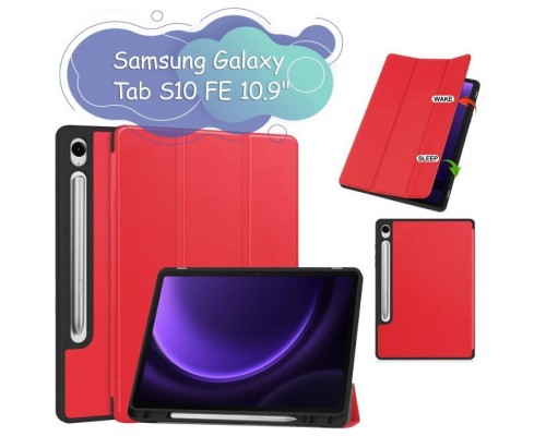 Чохол до планшета BeCover Flexible TPU Mate Samsung Galaxy Tab S10 FE (SM-X520/SM-X526) 10.9" Red (713267)