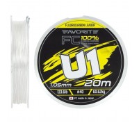 Флюорокарбон Favorite U1 FC 20m 40/1.05mm 133.6lb/60.62kg (1693.12.06)